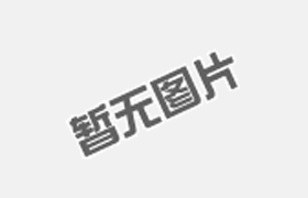 在沖孔機(jī)修理過(guò)程中，有哪些事項(xiàng)?